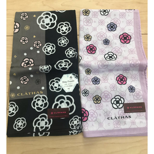 CLATHAS(クレイサス)の新品　clathas クレイサス　日本製　ハンカチ　二枚組 レディースのファッション小物(ハンカチ)の商品写真