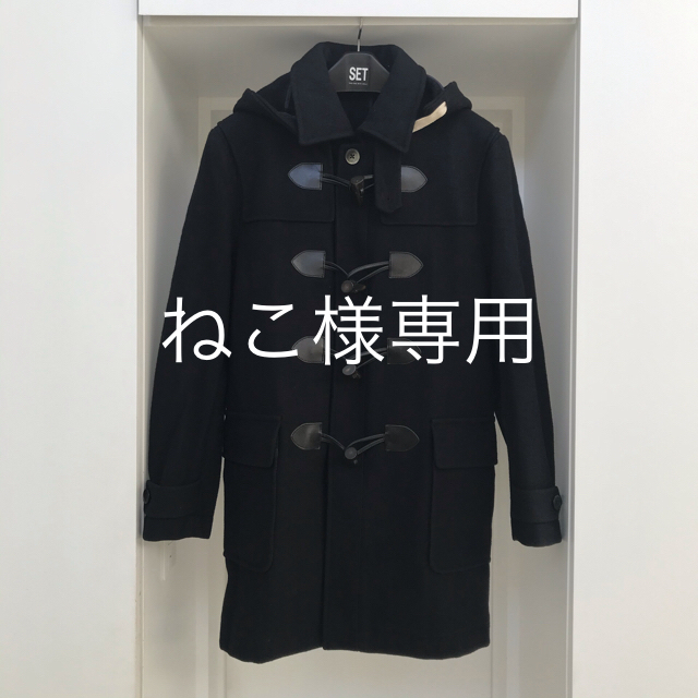 Paul Smith(ポールスミス)の《ねこ様専用》　ダッフルコート　ポールスミス メンズのジャケット/アウター(ダッフルコート)の商品写真