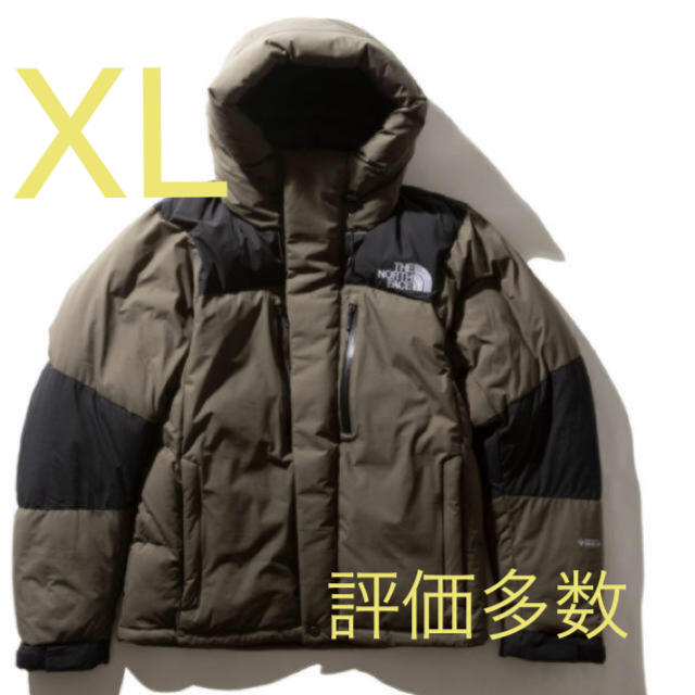 20AW バルトロライトジャケット　ニュートープNT　XL