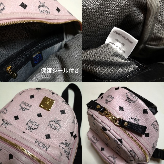 MCM - MCM エムシーエム☆リュック ミニ ライトピンク 財布TWICEの通販