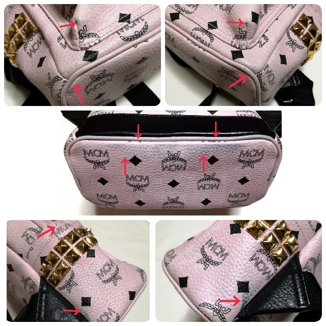 MCM(エムシーエム)のMCM エムシーエム☆リュック ミニ ライトピンク 財布TWICE レディースのバッグ(リュック/バックパック)の商品写真
