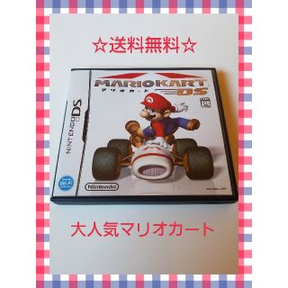 マリオカート DS　フォロー割引適用(携帯用ゲームソフト)