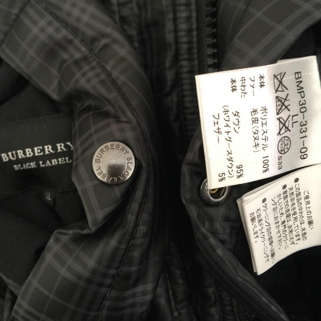 BURBERRY BLACK LABEL(バーバリーブラックレーベル)の美品 ✨バーバリーブラックレーベル 毛皮付きダウンジャケット LL メンズのジャケット/アウター(ダウンジャケット)の商品写真