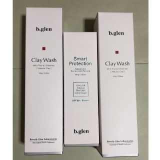 ビーグレン(b.glen)の《b.glen》新品・未開封★ クレイウォッシュ150g 2個+日焼け止めセット(洗顔料)