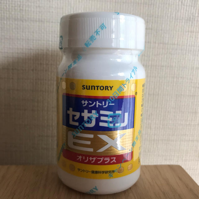 サントリー(サントリー)のかっちゃん様専用 食品/飲料/酒の健康食品(ビタミン)の商品写真