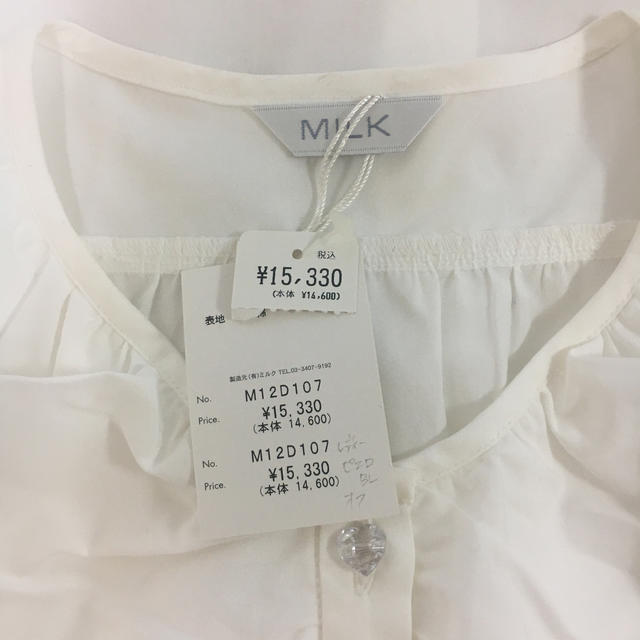 MILK ブラウス 《新品 未使用》 レディースのトップス(シャツ/ブラウス(長袖/七分))の商品写真