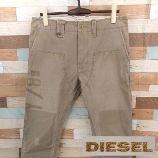 ディーゼル(DIESEL)の【Diesel】 美品 ディーゼル ベージュボトムス スリム サイズ28(チノパン)