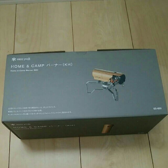 【新品・未使用】スノーピーク HOME&CAMPバーナー GS-600KH