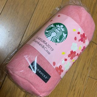 スターバックスコーヒー(Starbucks Coffee)のスターバックス ブランケット&ケース(さくら)(おくるみ/ブランケット)