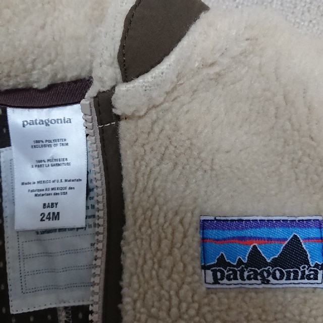 patagonia(パタゴニア)のパタゴニア ベビーベスト キッズ/ベビー/マタニティのベビー服(~85cm)(ジャケット/コート)の商品写真