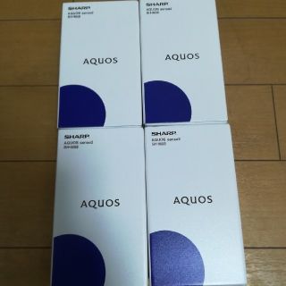 アクオス(AQUOS)の6台セットSHARP AQUOS sense2 SH-M08 ニュアンスブラック(スマートフォン本体)