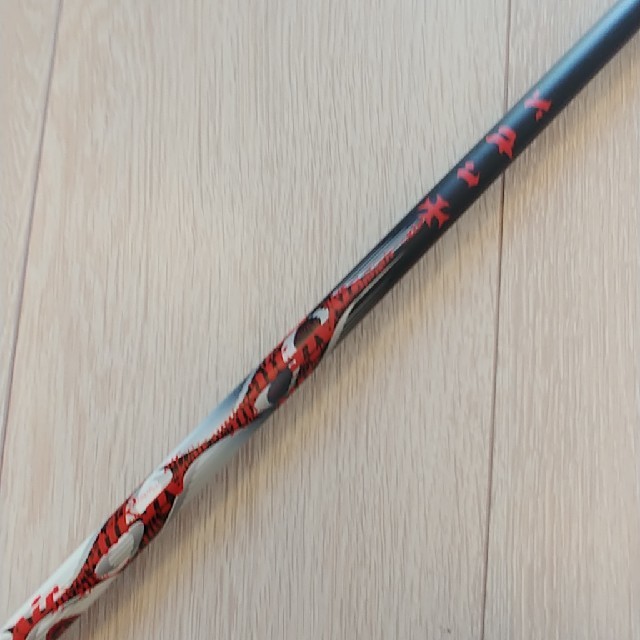 TRPX Air GTDスリーブ付シャフト(フレックスSR) commune-nouaceur.ma