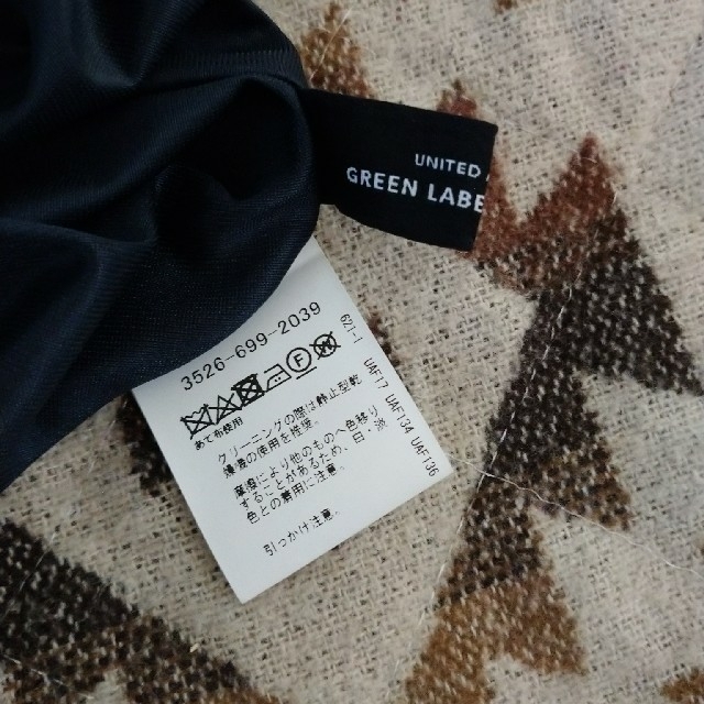 UNITED ARROWS green label relaxing(ユナイテッドアローズグリーンレーベルリラクシング)のユナイテッドアローズ  フォーマルワンピース レディースのフォーマル/ドレス(ミディアムドレス)の商品写真