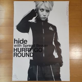 値下げ　hide ポスター　非売品(ミュージシャン)