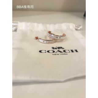 コーチ(COACH)のCOACH ピアス(ピアス)