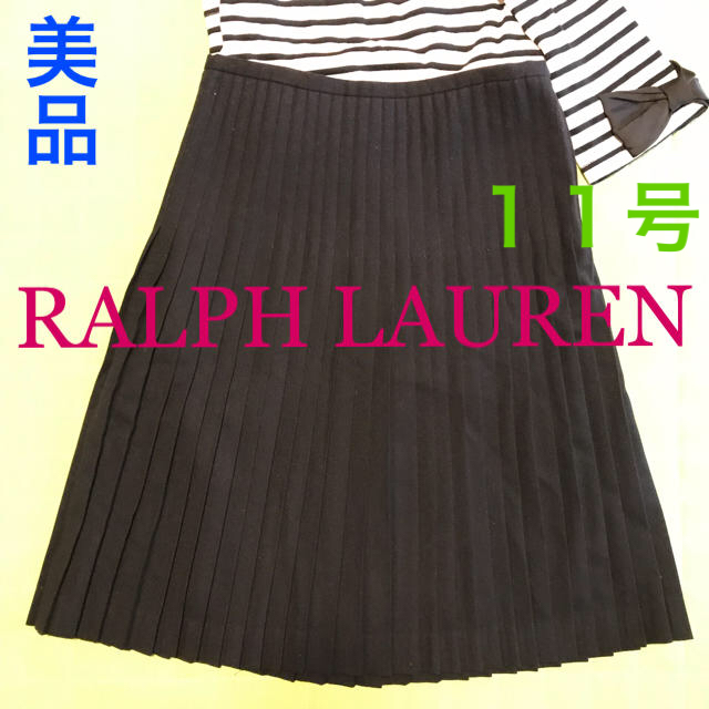Ralph Lauren - ラルフローレン Ralph Lauren ウール プリーツスカート 11号日本製の通販 by k.aussie