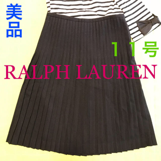ラルフローレン(Ralph Lauren)のラルフローレン Ralph Lauren ウール プリーツスカート 11号日本製(ひざ丈スカート)