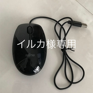 フジツウ(富士通)のマウス(PC周辺機器)