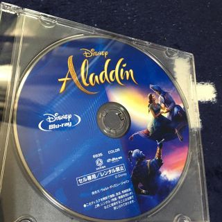 ディズニー(Disney)のアラジン ブルーレイ新品未再生(外国映画)