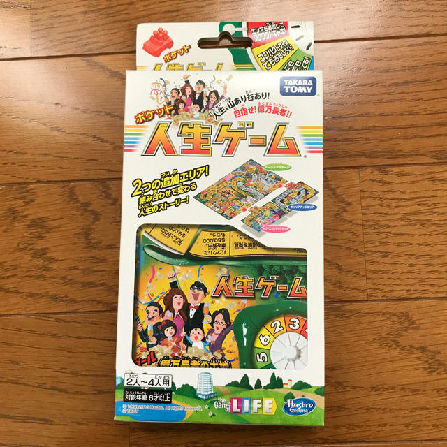 Takara Tomy 人生ゲーム ポケットの通販 By イチロウ S Shop タカラ