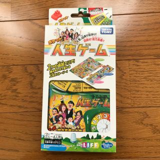 タカラトミー(Takara Tomy)の人生ゲーム ポケット(人生ゲーム)