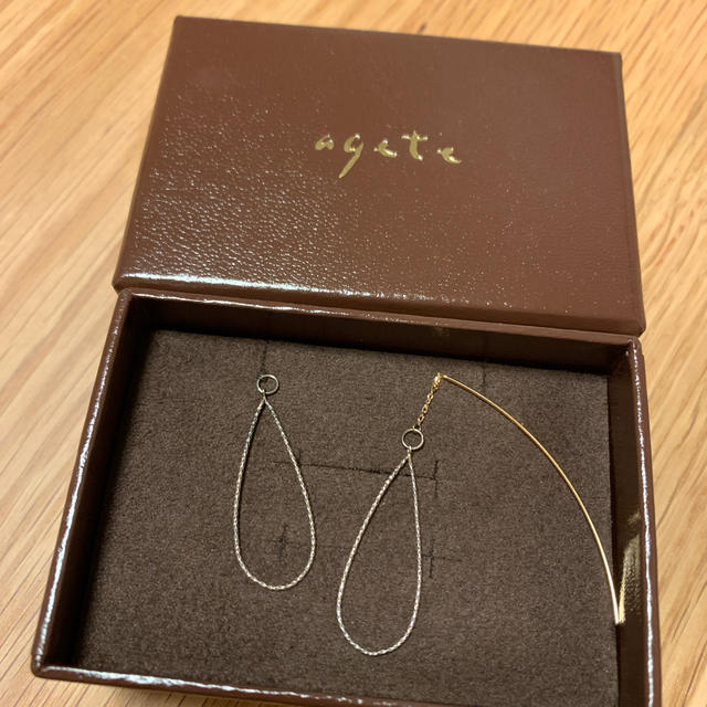 アガット ピアス