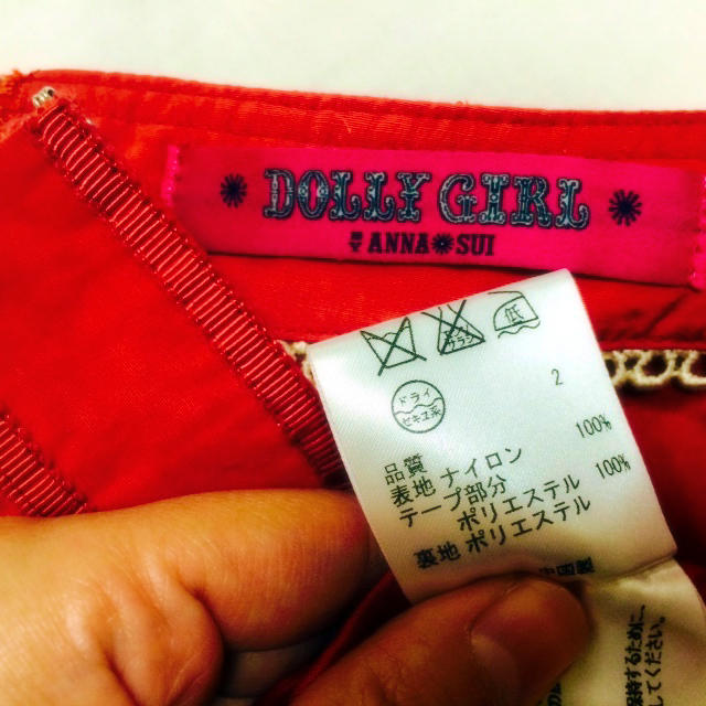 DOLLY GIRL BY ANNA SUI(ドーリーガールバイアナスイ)のあみあみさま専用 スカート レディースのスカート(ひざ丈スカート)の商品写真