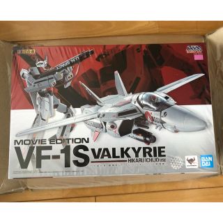 バンダイ(BANDAI)のDX超合金 超時空要塞マクロス 劇場版VF-1S バルキリー(一条輝機) (アニメ/ゲーム)