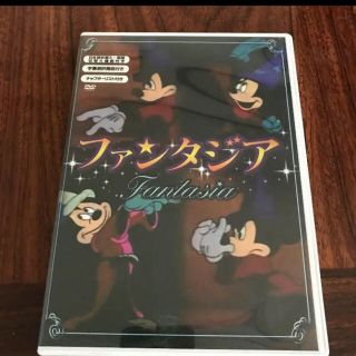 ディズニー(Disney)のファンタジア(アニメ)