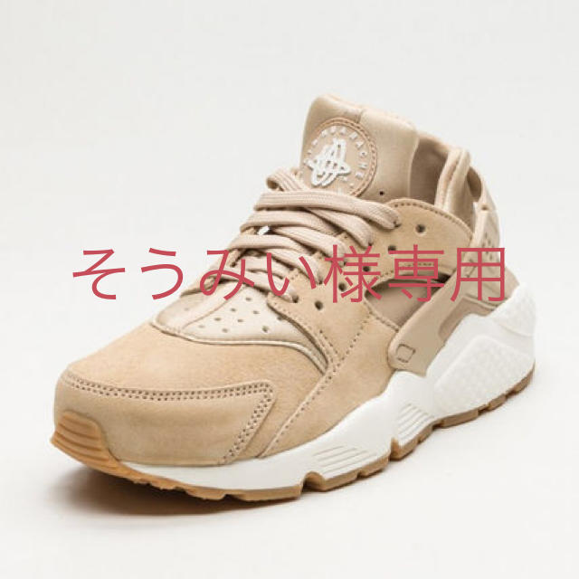 スニーカー入手困難 ナイキ NIKE AIR HUARACHE SD エアハラチ ベージュ