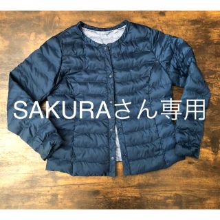 ユニクロ(UNIQLO)のUNIQLO ウルトラライトダウン120cm(ジャケット/上着)