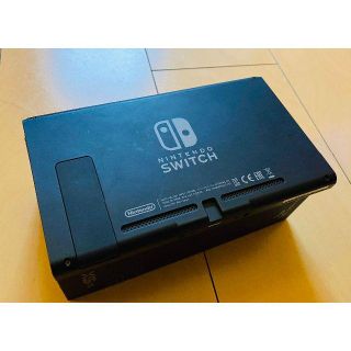 ニンテンドースイッチ(Nintendo Switch)のSwitch (家庭用ゲーム機本体)