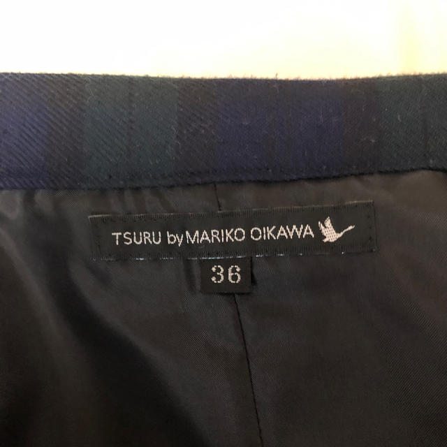 TSURU by Mariko Oikawa(ツルバイマリコオイカワ)の【12/25まで値下げ】ツルバイマリコオイカワ　2018AW スカート レディースのスカート(ロングスカート)の商品写真