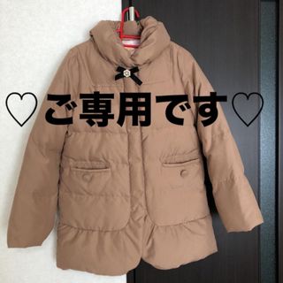 アプワイザーリッシェ(Apuweiser-riche)の♡M様ご専用です♡(ダウンコート)