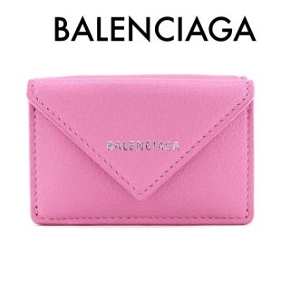 バレンシアガ(Balenciaga)の明日発送可能  BALENCIAGA バレンシアガ ペーパーミニ財布 新品 (財布)