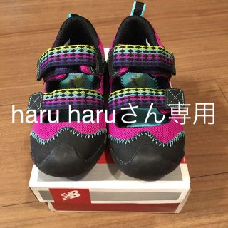 ニューバランス(New Balance)のニューバランス　14cm  キッズサンダル　新品未使用(サンダル)