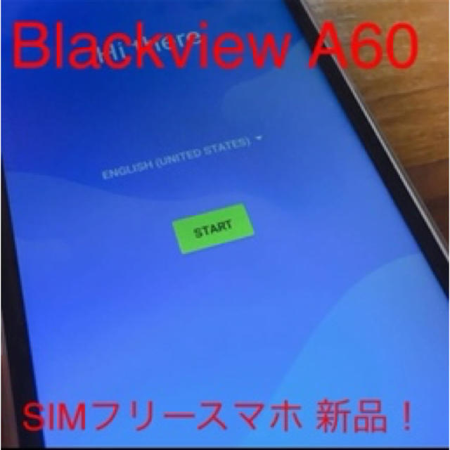 Blackview A60 SIMフリー3Gスマートフォン 新品！