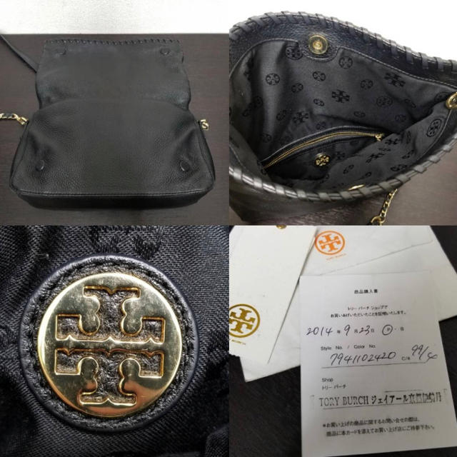 Tory Burch(トリーバーチ)の【美品】トリーバーチ　黒　チェーン　ショルダーバッグ レディースのバッグ(ショルダーバッグ)の商品写真