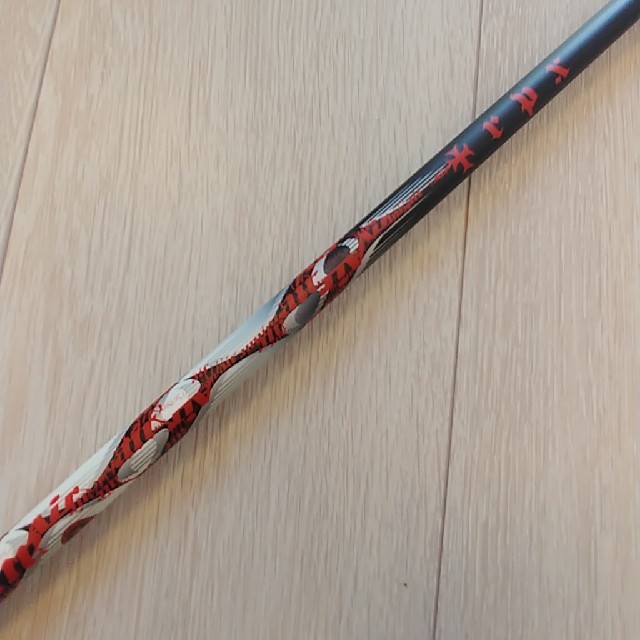 TRPX Air GTDスリーブ付シャフト(フレックスR) lunario.com.co