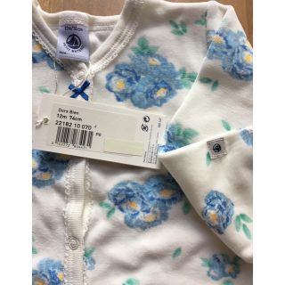 プチバトー(PETIT BATEAU)のプチバトー　足つき　長袖　ロンパース  ベロア　12m  70 80(ロンパース)