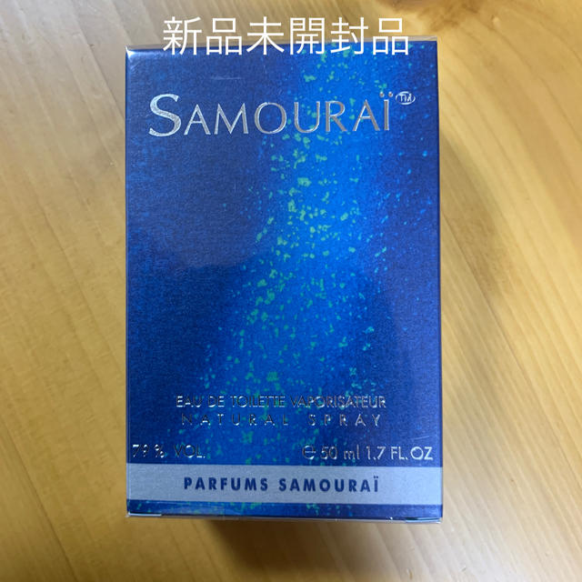 Alain Delon - 【新品/未開封】SAMOURAIアランドロン サムライ EDT SP 50ml