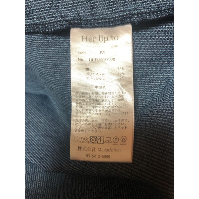 her lip to Wave Denim Two Piece の通販 by S|ラクマ her lip to Wave Denim Two Piece の通販 by S|ラクマ
