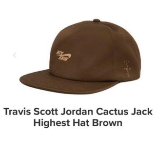 ナイキ(NIKE)のtravis scott jordan cactus jack hat (キャップ)