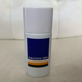 シセイドウ(SHISEIDO (資生堂))の資生堂 ナビジョンDR  TAホワイトプロテクトUV SPF50 PA+++(日焼け止め/サンオイル)