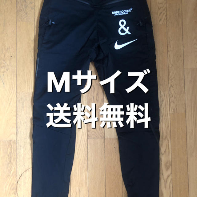 UNDERCOVER×NIKE ナイキ カーゴパンツ ブラック M 新品未使用