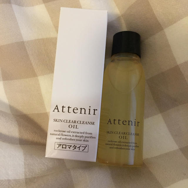 Attenir(アテニア)のアテニアスキンクレンジングオイルA30ml コスメ/美容のスキンケア/基礎化粧品(クレンジング/メイク落とし)の商品写真