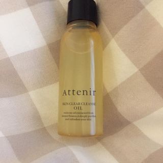 アテニア(Attenir)のアテニアスキンクレンジングオイルA30ml(クレンジング/メイク落とし)