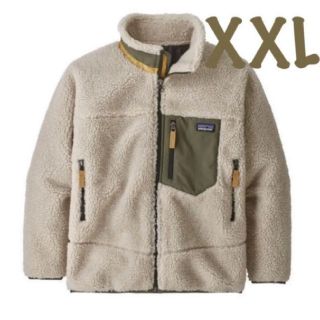 パタゴニア(patagonia)のレトロＸ　キッズＸＸＬ　新品未使用(ブルゾン)