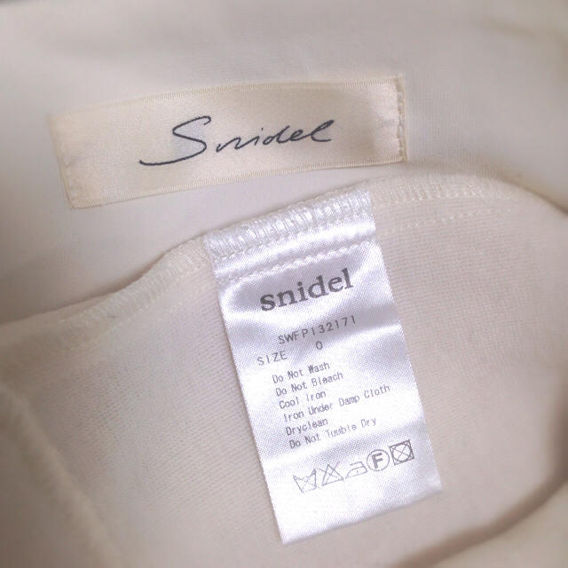 SNIDEL(スナイデル)のsnidel♡フレアショートパンツ レディースのパンツ(キュロット)の商品写真