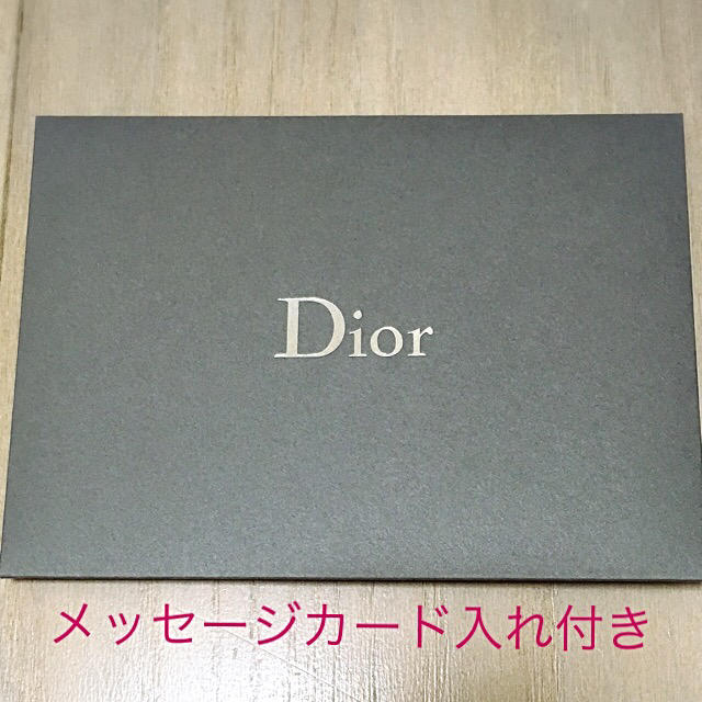 Dior(ディオール)のDior箱☆17cm レディースのバッグ(ショップ袋)の商品写真